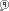 9 Comments