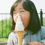 Mariah Favito