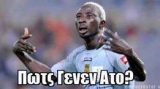 neymarfifa