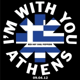 Δημήτρης Τικτόπουλος