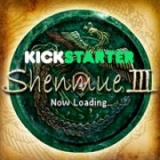 shenmue nextgen