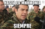 Μανος