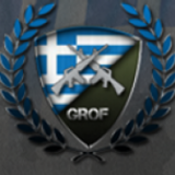 Greek Operation Forces