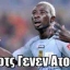 neymarfifa