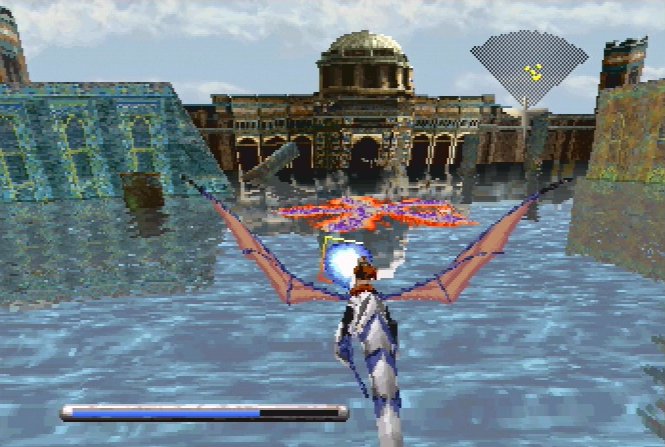 panzer dragoon