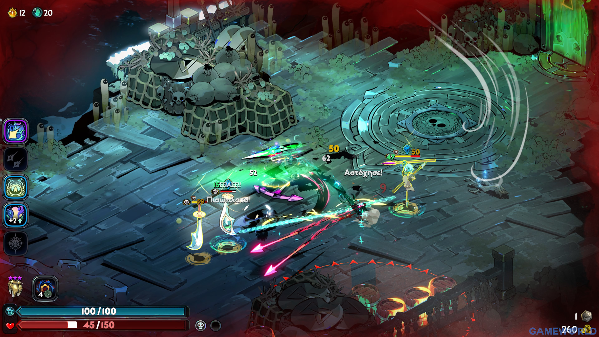 hades 2 5