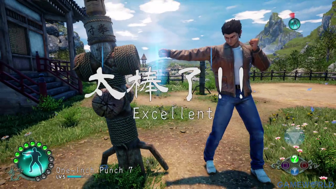 shenmue iii 12