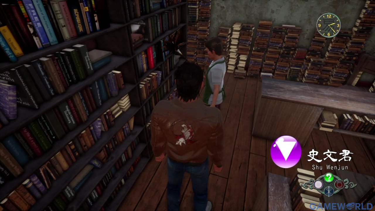 shenmue iii 2