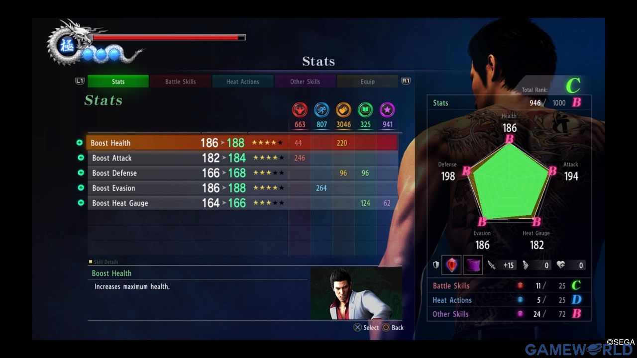 yakuza 6 12