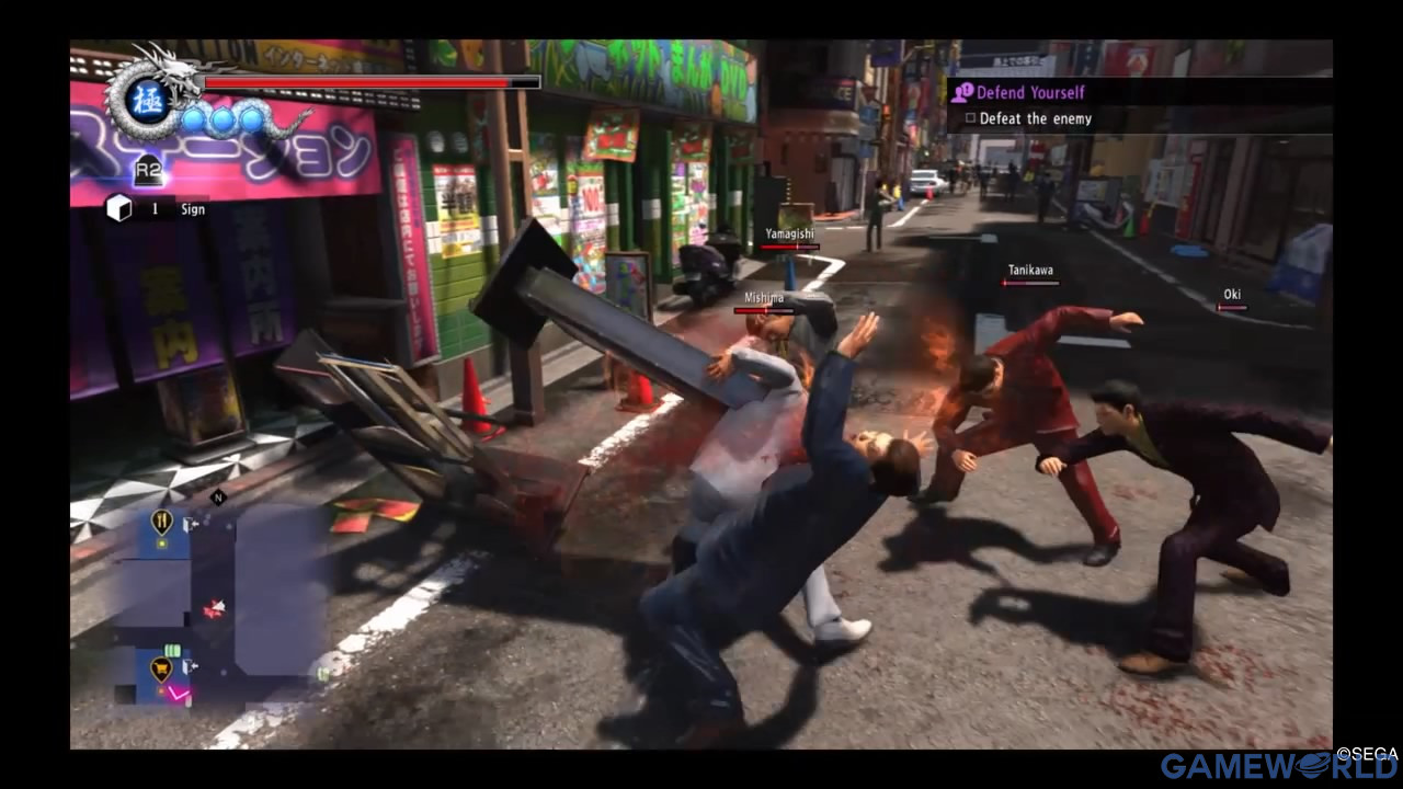 yakuza 6 8