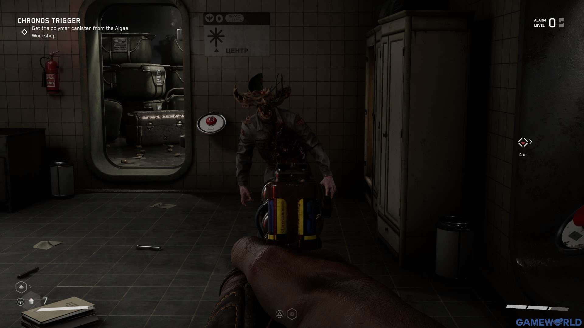 atomic heart 3