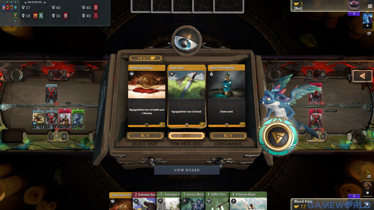artifact 4