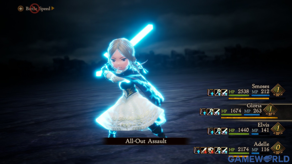 Bravely Default II 6