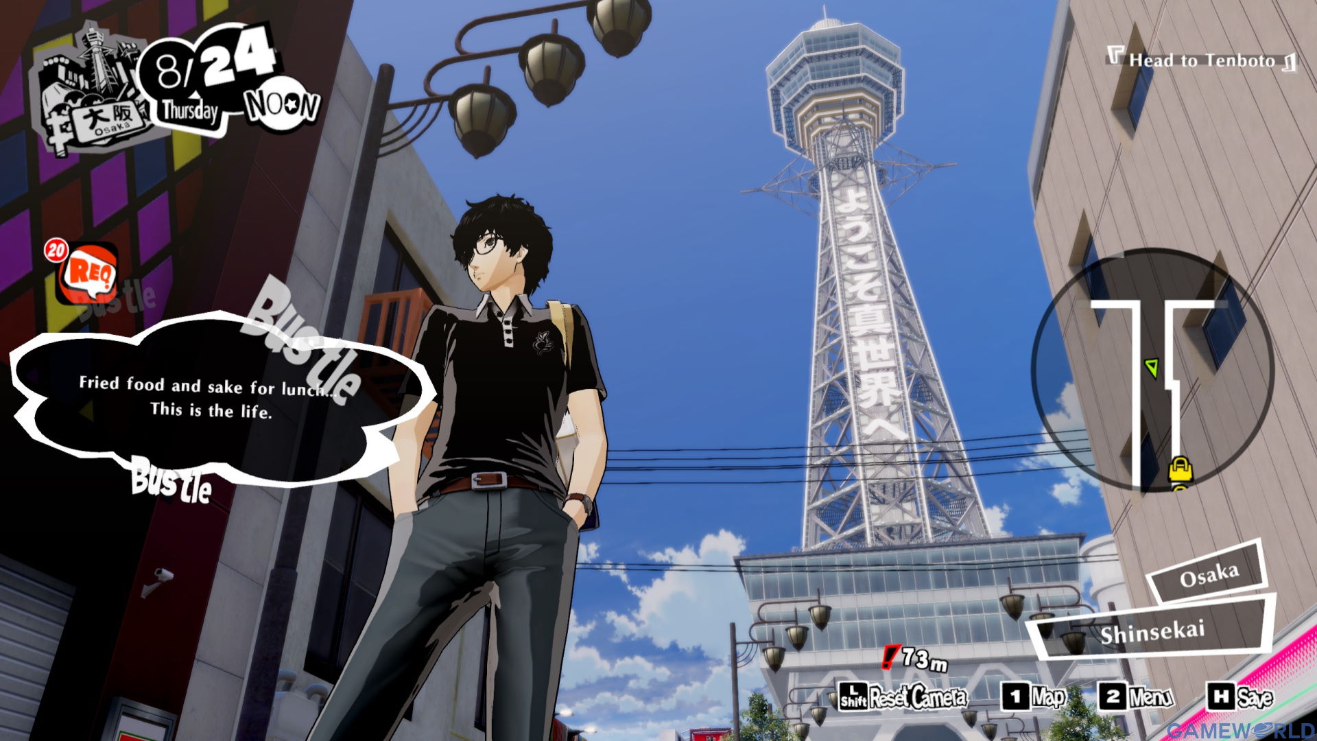 persona 5 strikers 4