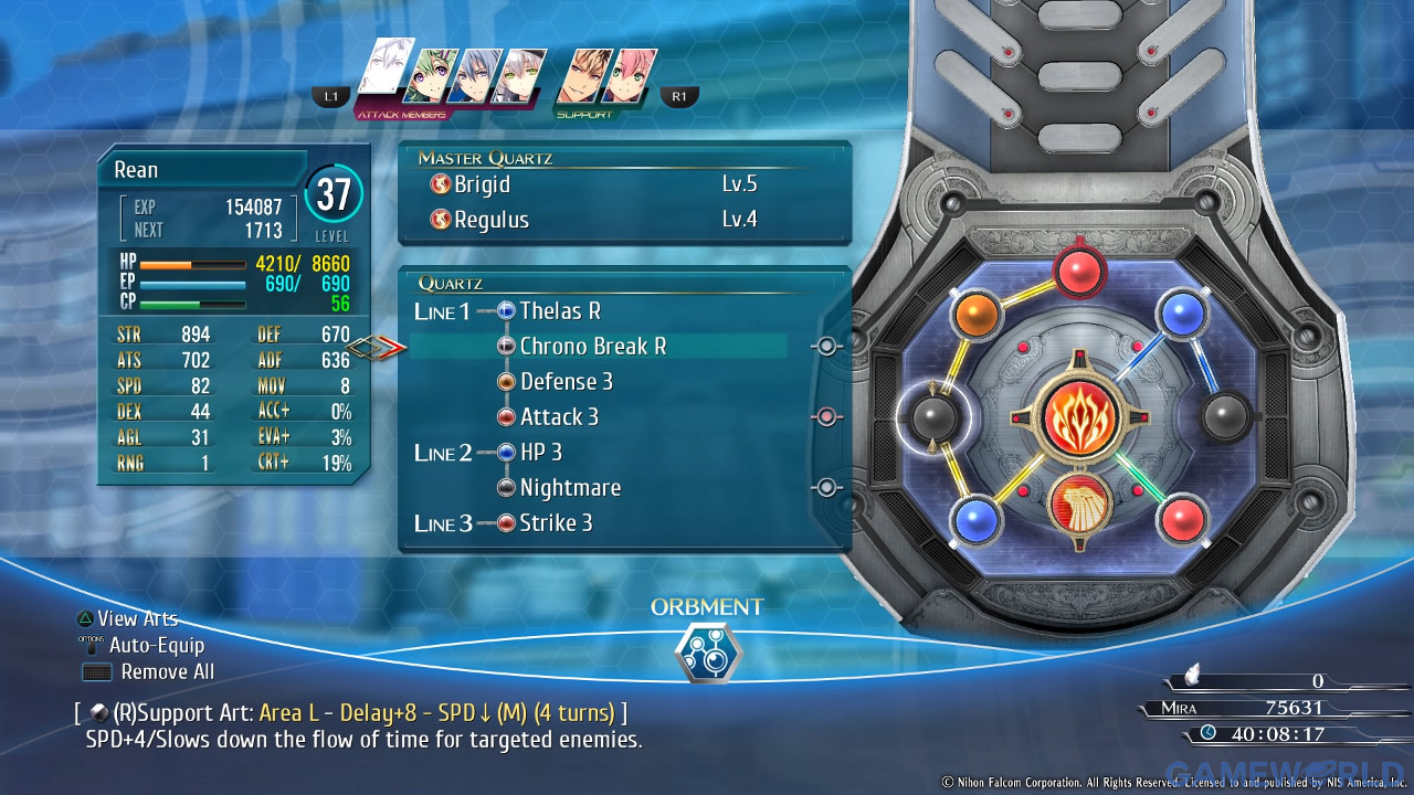 the legend of heroes trails of cold steel III 6
