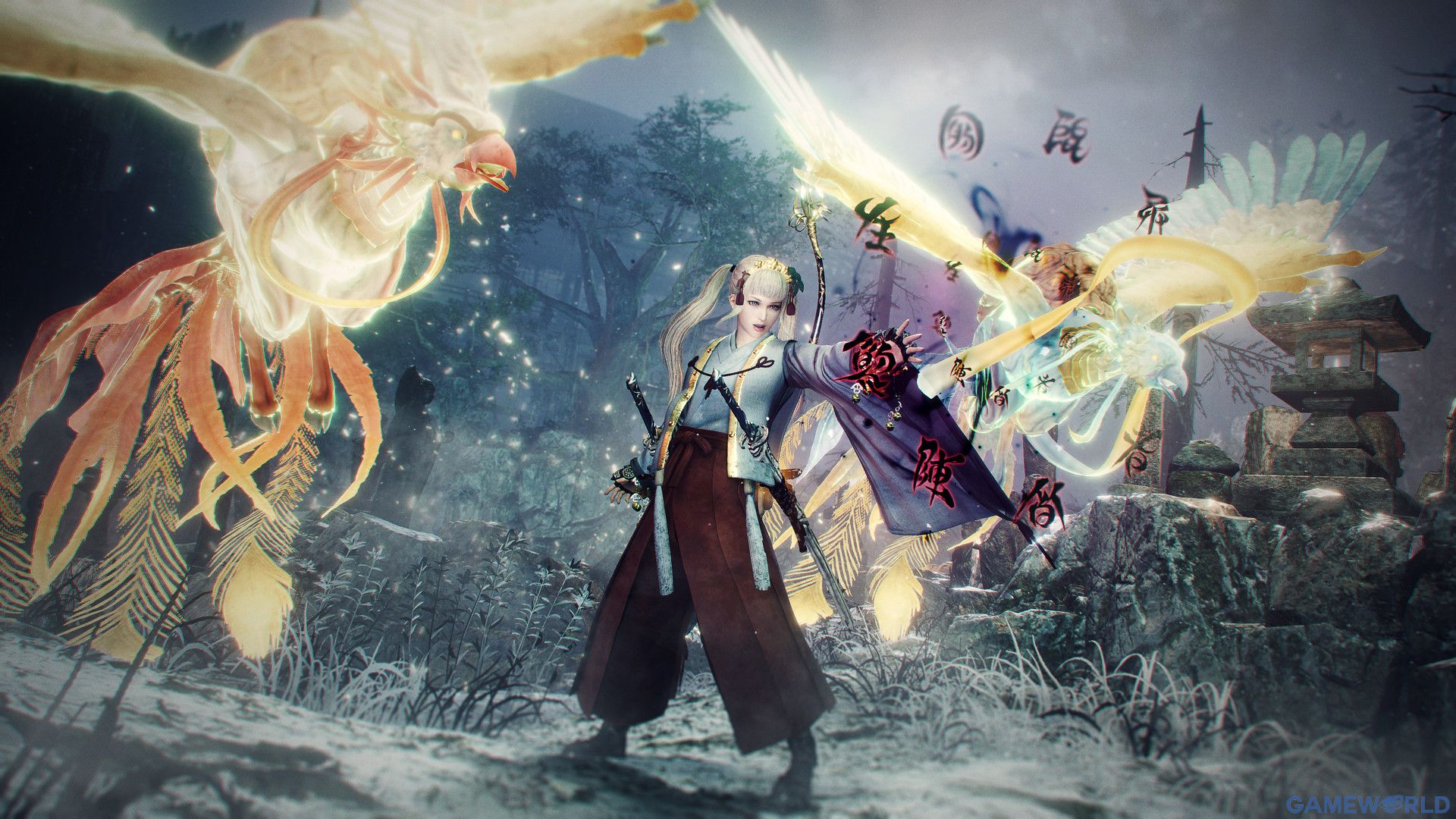 the nioh collection 1
