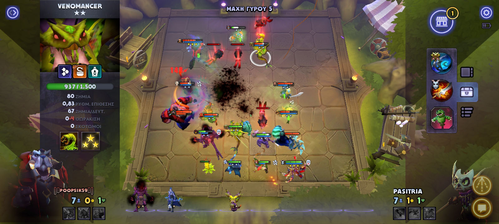 dota underlords review 2