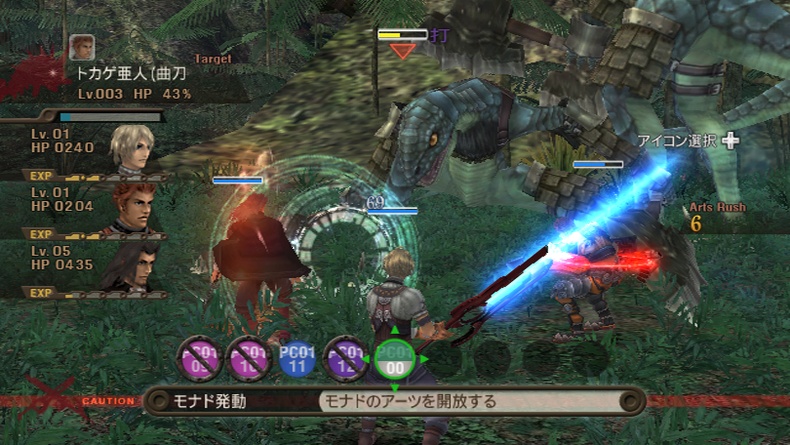 XenobladeChronicles002