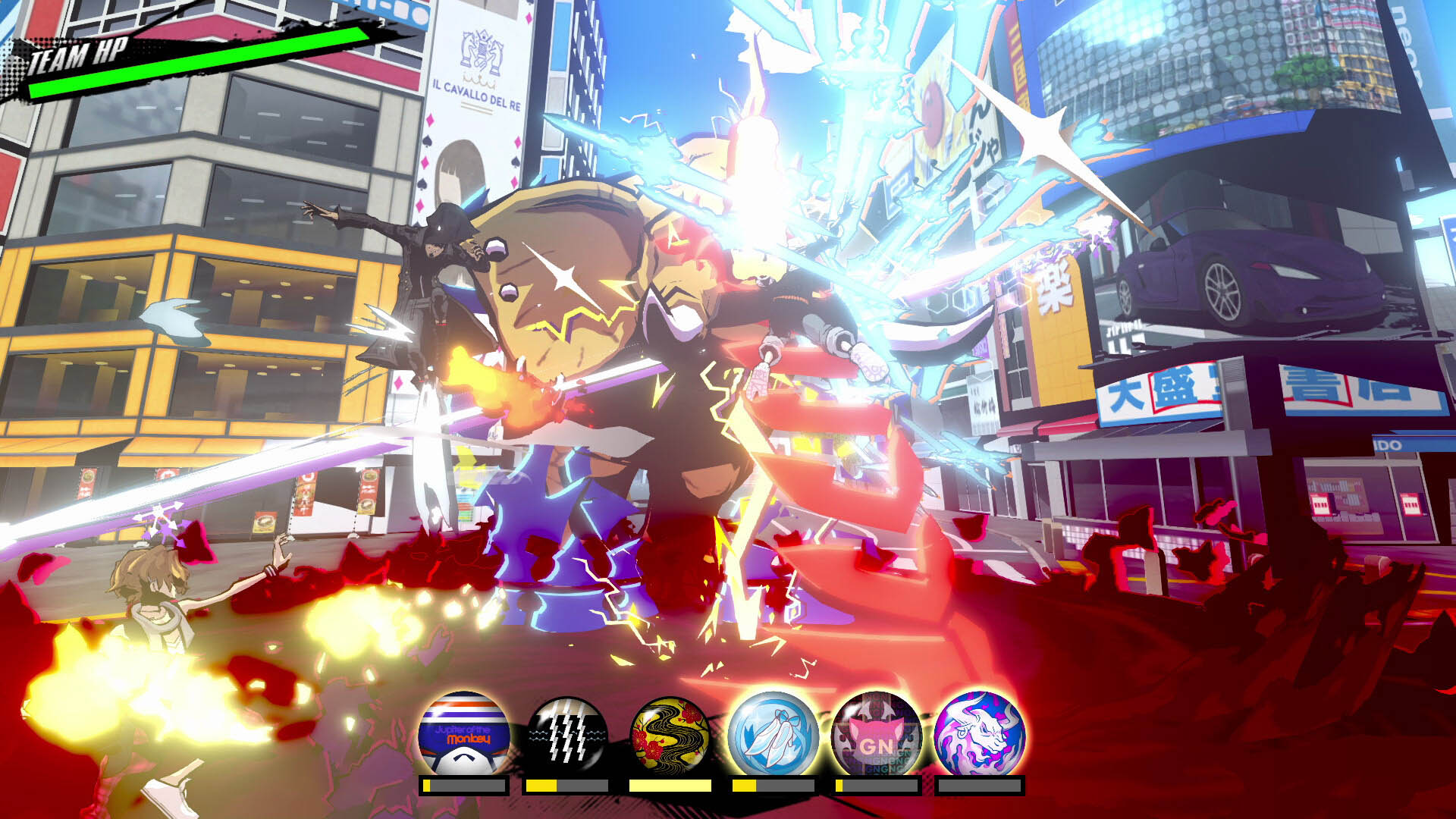 neo the world ends with you 1