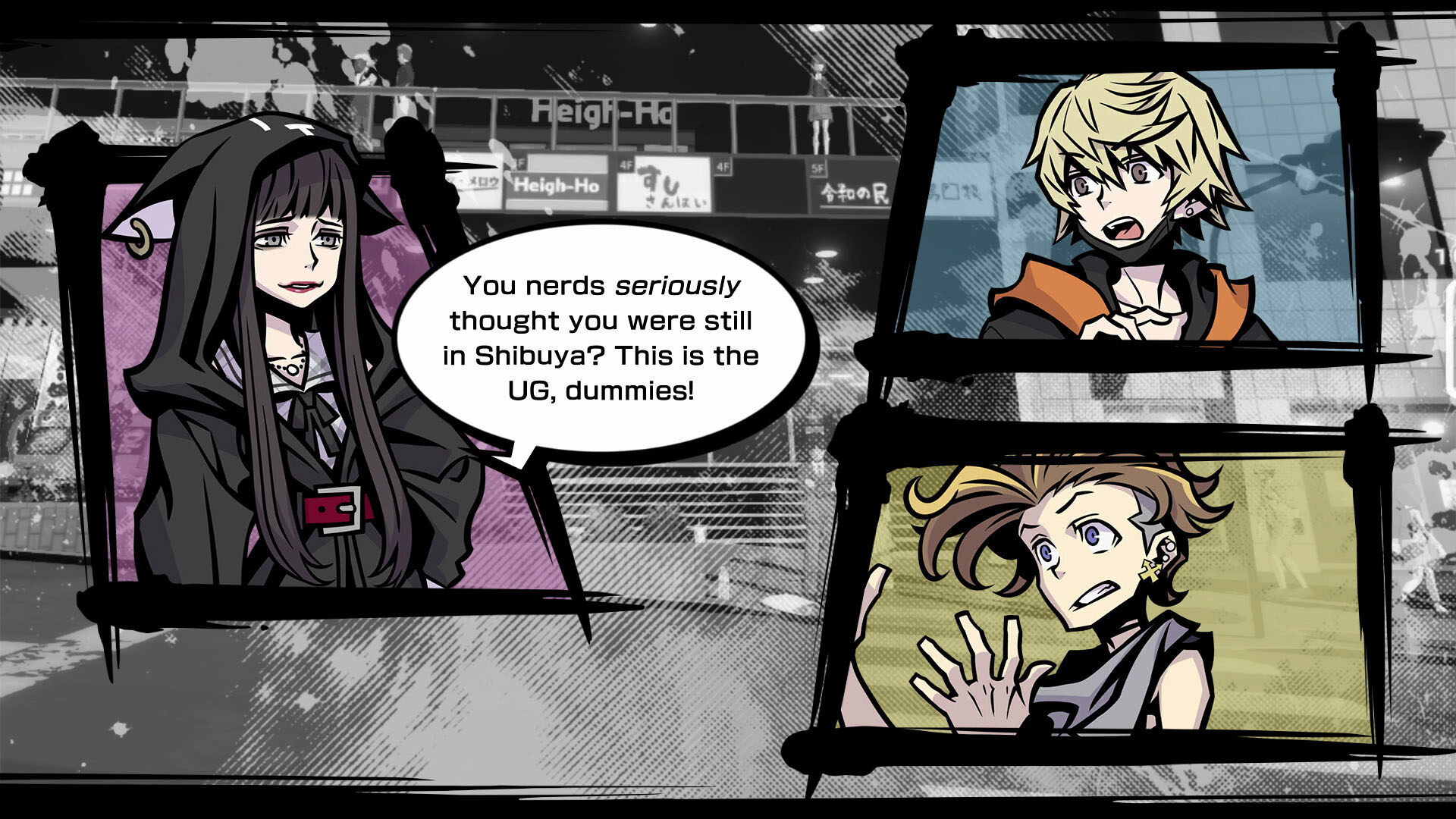 neo the world ends with you 1