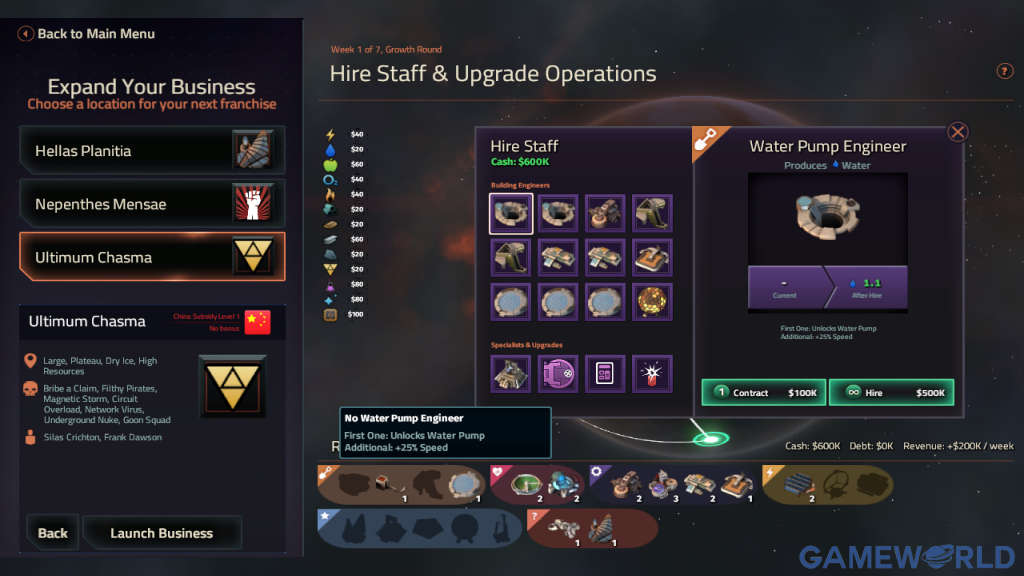 offworld-trading-company-4