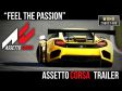 [ Assetto Corsa ] Feel The Passion | Trailer | 2560x1440 Resolution