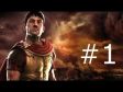 Total War: Rome 2 Walkthrough - Part 1 (Λάρισα)