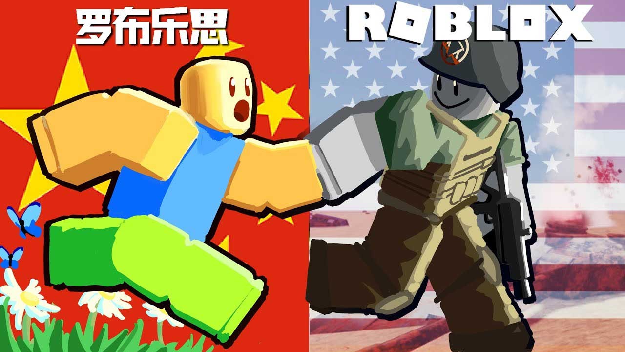 Οι developers του Roblox περίμεναν ότι η Tencent θα έφτιαχνε Κινέζικο κλώνο μέσω hacking
