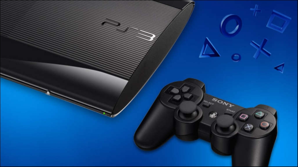 Σταματάει η παραγωγή του PlayStation 3