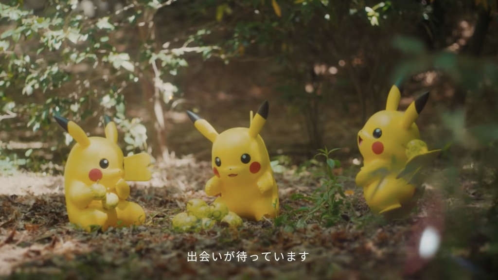 Το θεματικό πάρκο PokePark Kanto θα ανοίξει το 2026