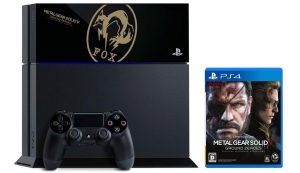 PS4 "Fox Edition"