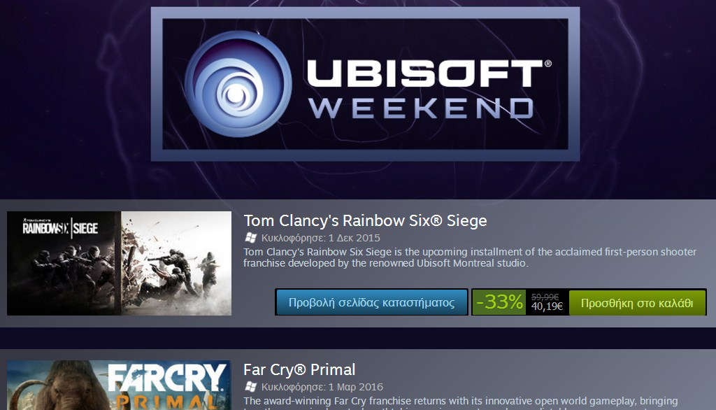 Steam Ubisoft Weekend Sale