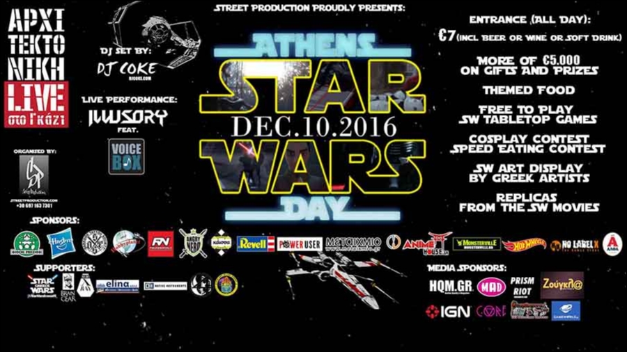 Athens Star Wars Day 2016