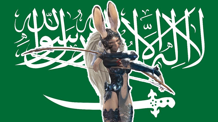 Το Final Fantasy 16 απαγορεύτηκε στη Σαουδική Αραβία