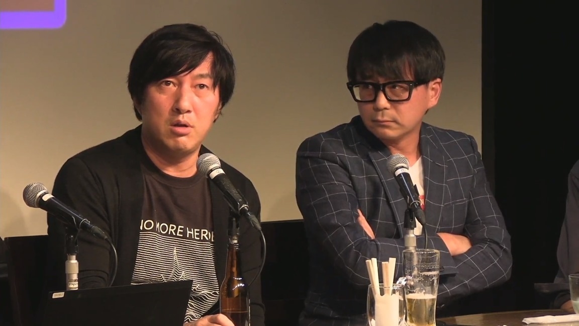 Hotel Barcelona από Suda51, Swery και Toyama