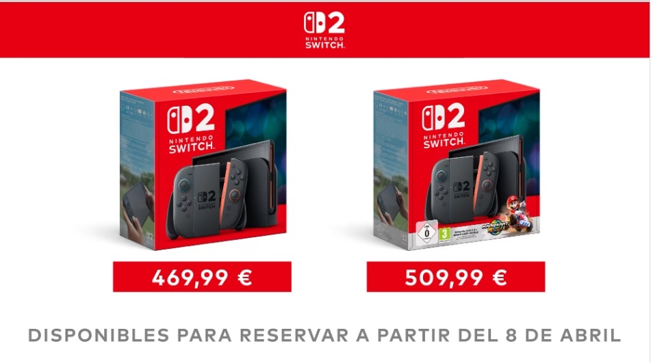 Τιμή Nintendo Switch 2: Η κονσόλα στα 470 ευρώ και τα games 80 ευρώ τα digital και 90 ευρώ τα retail