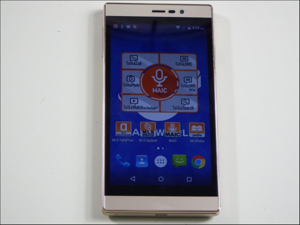 MLS Energy 4G review