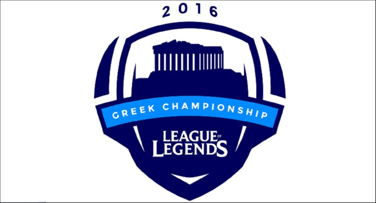 Τελικοί του League of Legends Greek Championship