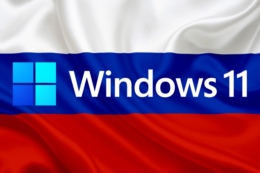 Η Microsoft διέκοψε τα downloads των Windows 10 και 11 στη Ρωσία