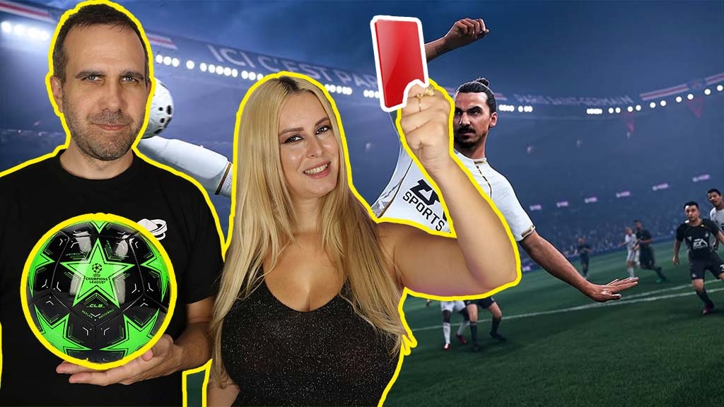 Νέα games: Σεπτέμβριος 2025