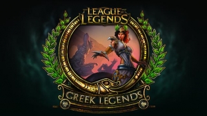 2ο ελληνικό League of Legends event