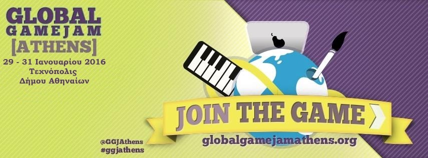 Global Game Jam 2016