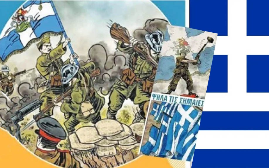 Ο σκιτσογράφος Κωνσταντίνος Παππάς αποκλείστηκε από το 17ο Comicdom Athens επειδή ζωγραφίζει Έλληνες ήρωες και πολιτικούς
