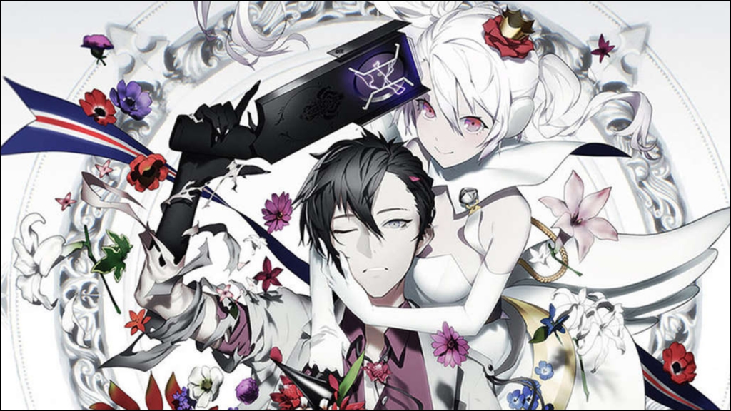 The Caligula Effect