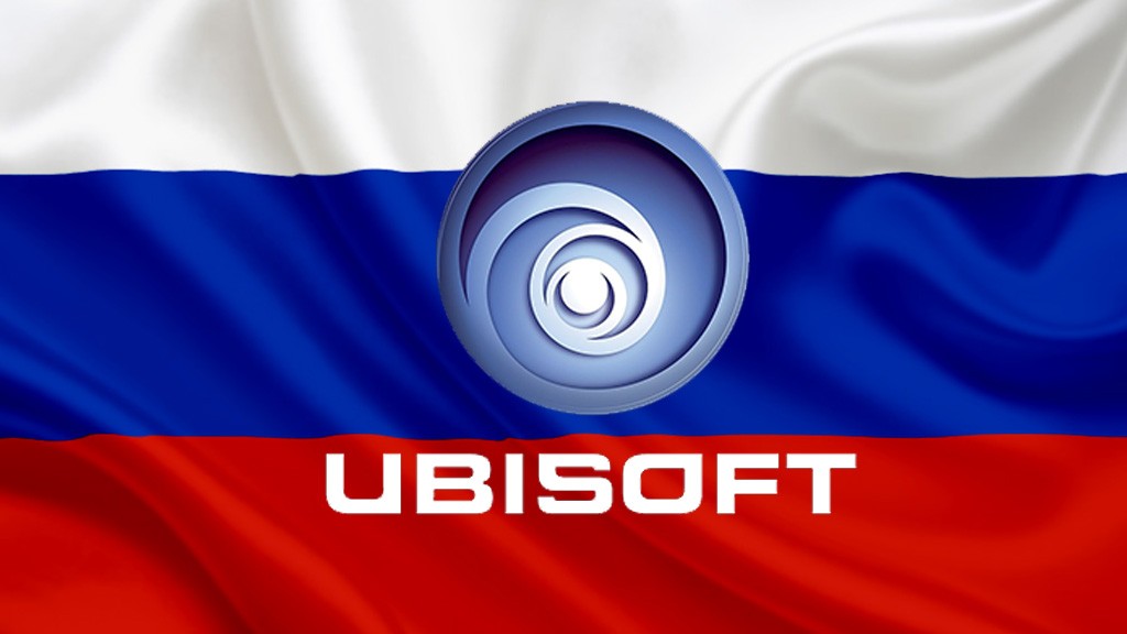 Η Ubisoft διέκοψε τις πωλήσεις της προς την Ρωσία, λόγω της εισβολής στην Ουκρανία
