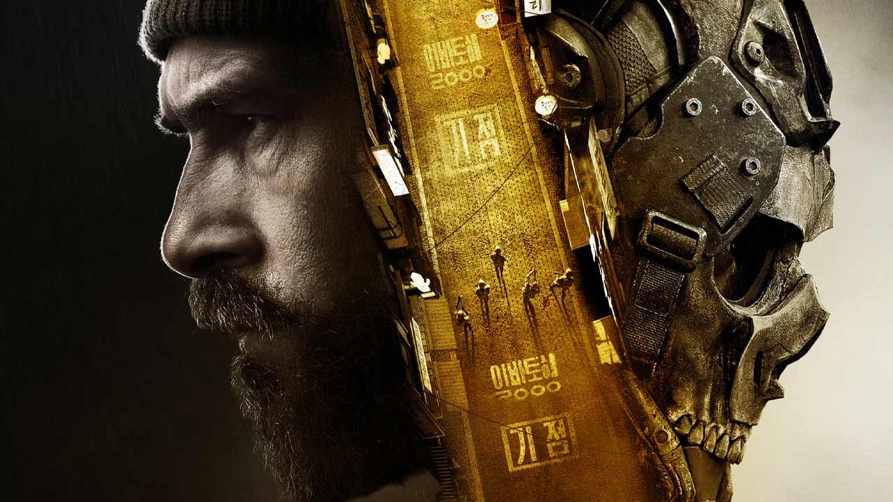 Το Call of Duty: Modern Warfare 4 στις κονσόλες θα παίζει καλύτερα στο PS5 Pro