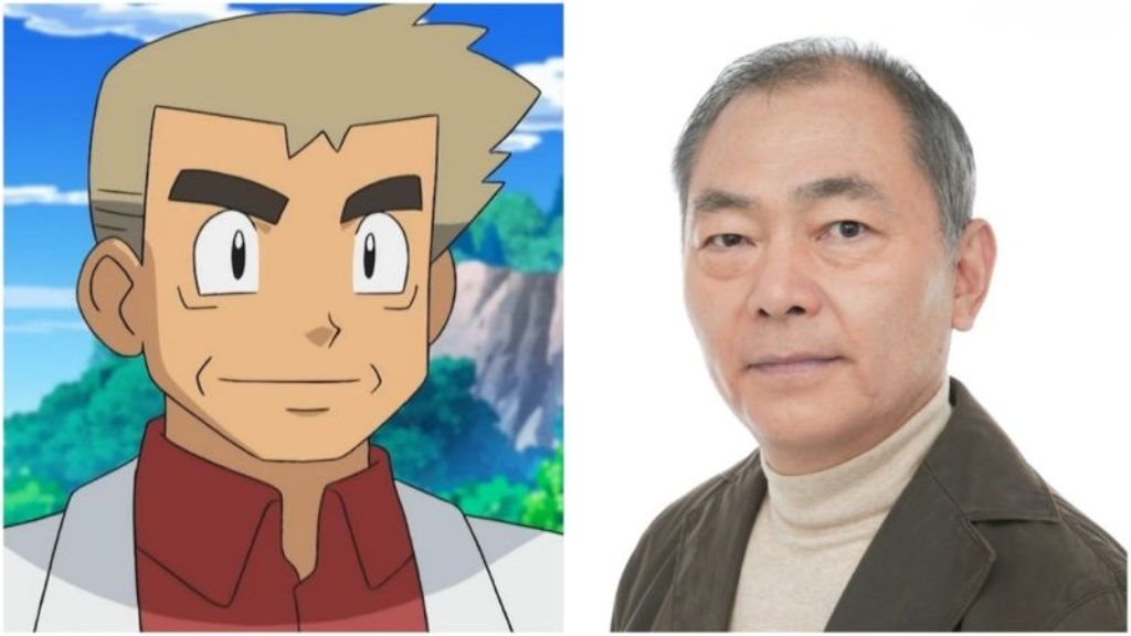 Πέθανε ο Ιάπωνας voice actor του Professor Oak των Pokemon