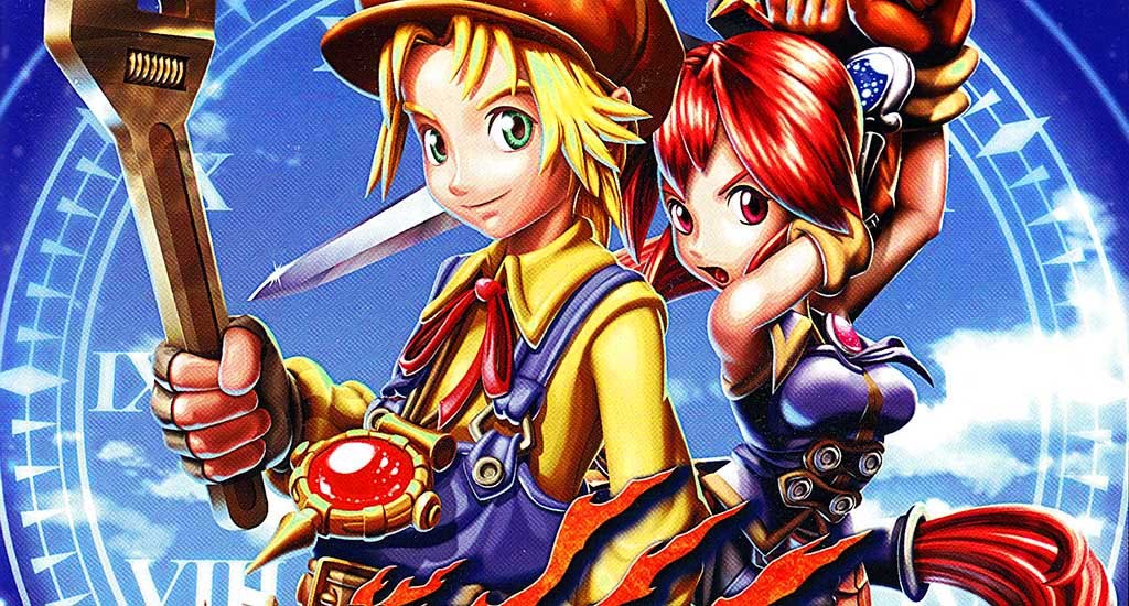 Φήμη: PS2 Classics στο PS4